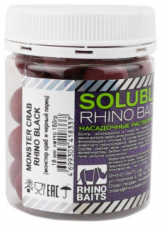 boyly_rhino_baits_monster_crab_black_monstr_krab_i_chernyy_perets_18mm_banka_150gr