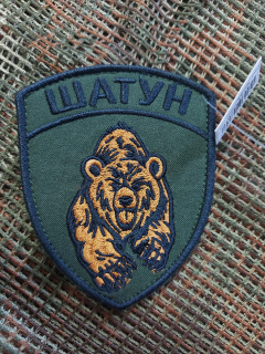 Изображение WhatsApp 2024-03-20 в 11.51.01_17998280