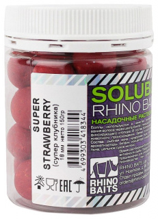 boyly_rhino_baits_super_strawberry_super_klubnika_18mm_banka_150gr_pylyashchie