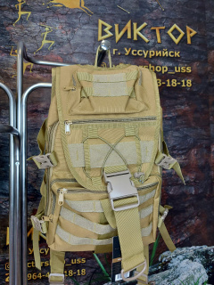 Изображение WhatsApp 2023-08-03 в 10.04.14