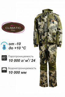 xm elite multicamo