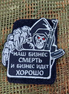 Изображение WhatsApp 2024-03-21 в 13.44.41_f0fc9cdb