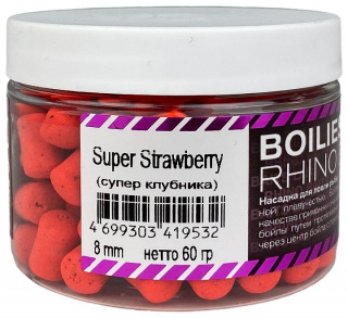 boyly_rhino_baits_balanced_wafters_super_strawberry_super_klubnika_8mm_60gr_bank