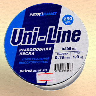 00063400177-800x800