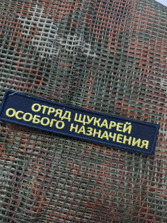 Изображение WhatsApp 2024-03-20 в 11.51.29_bb6b10ae