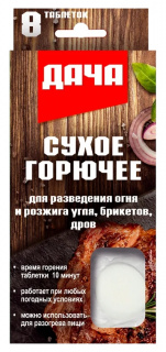 rfjtzsm5zemjp63kf5a4jmkspicc1g9s