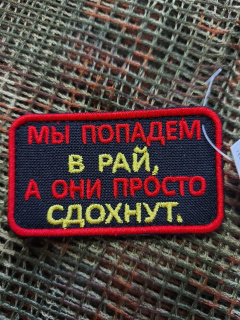 Изображение WhatsApp 2024-03-20 в 11.51.46_48e423f4