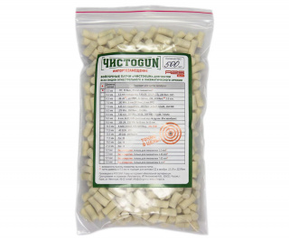 voylochnye-patchi-chistogun-177-17rem-4-5-mm-diametr-5-mm-500-shtuk-1