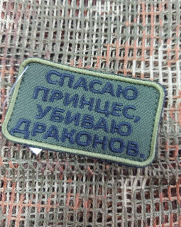Изображение WhatsApp 2024-03-21 в 13.44.46_901315b6