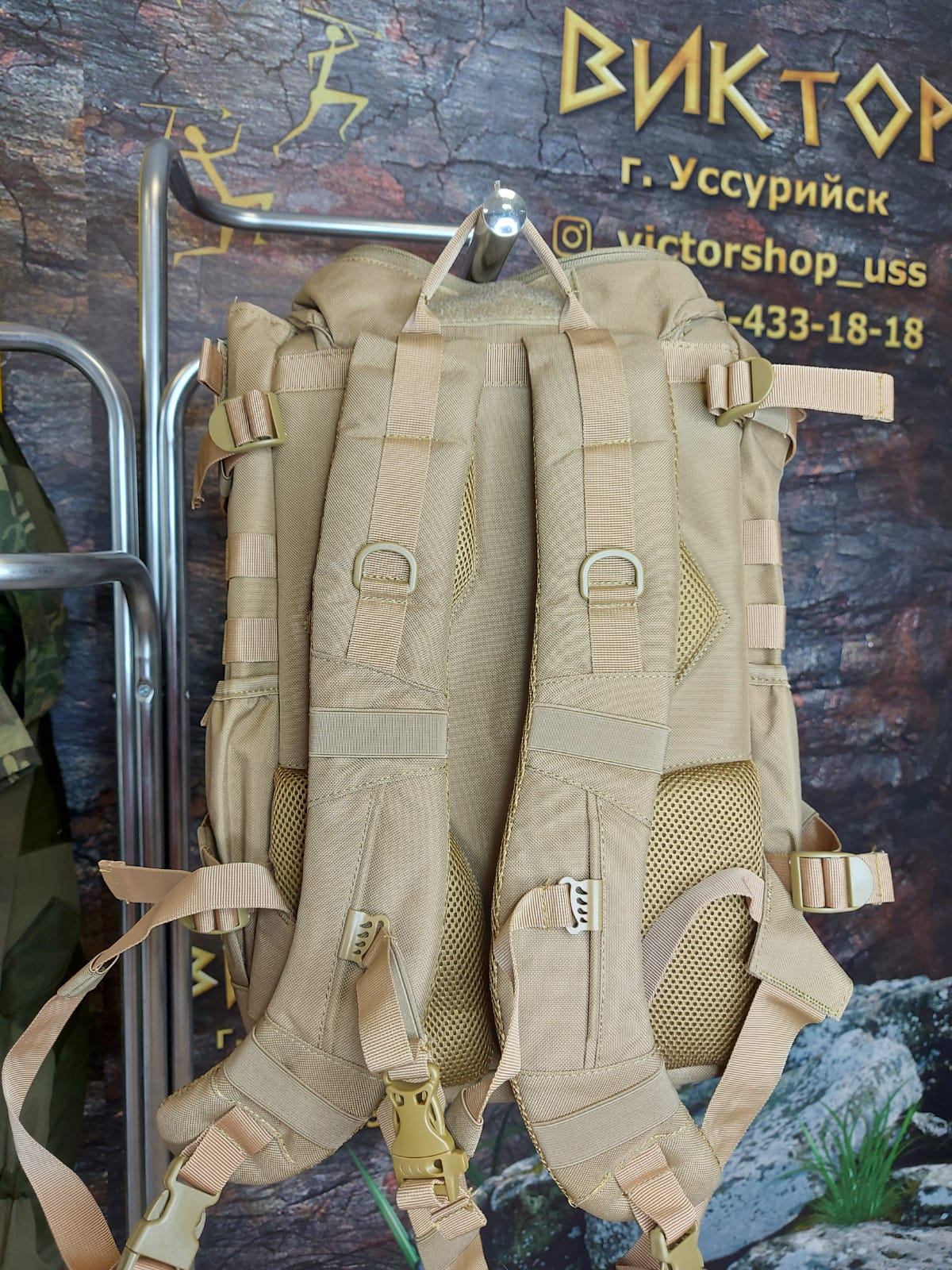 Изображение WhatsApp 2023-08-03 в 16.56.16