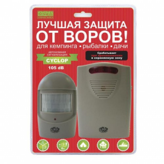 СИГ1