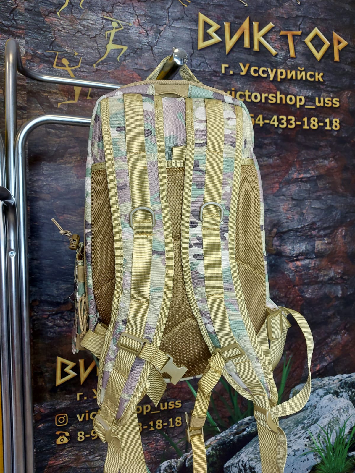 Изображение WhatsApp 2023-08-03 в 17.16.431