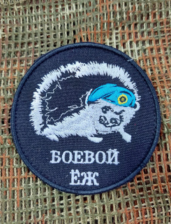 Изображение WhatsApp 2024-03-21 в 13.44.40_0d8cb754